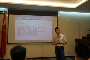 客戶不會為產(chǎn)品感動,只會因?yàn)槲覀兊膯T工而感動|《客戶價(jià)值》培訓(xùn)心得第三彈 客戶不會為產(chǎn)品感動,只會因?yàn)槲覀兊膯T工而感動|《客戶價(jià)值》培訓(xùn)心得第三彈